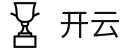 开云（kai yun）官方主页 - 官方客户中心